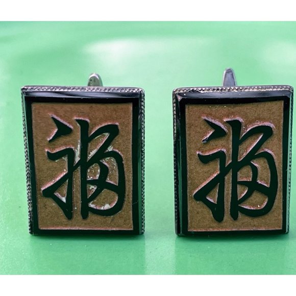 Vintage Chinese Export Mens Cufflinks Sterling Glass Good Luck